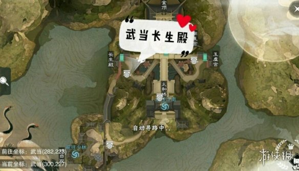 一梦江湖1.10打坐点