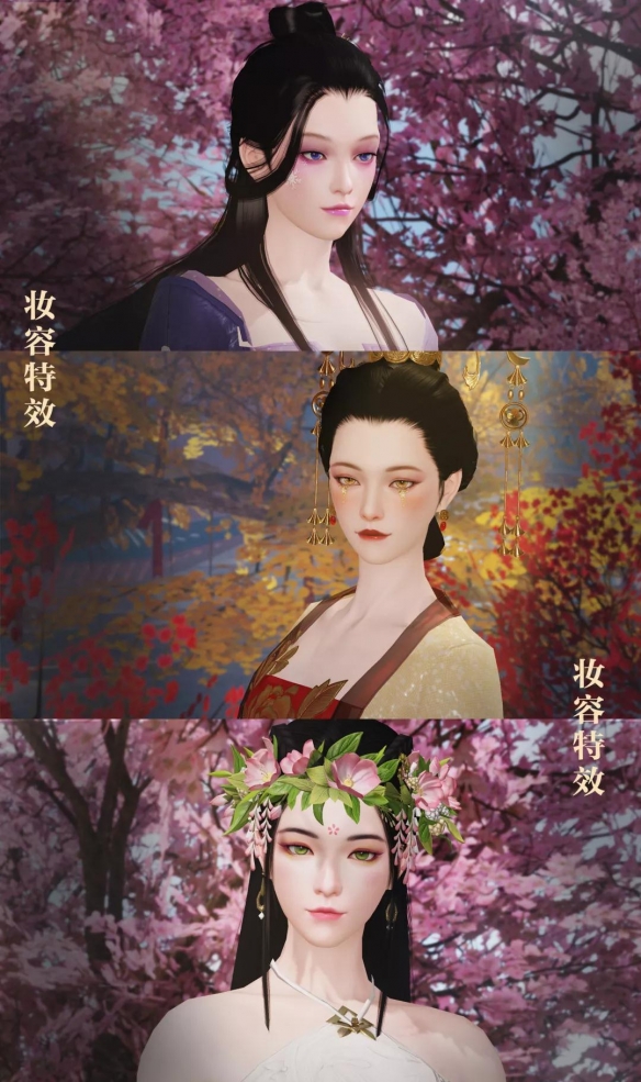 一梦江湖2周年福利汇总