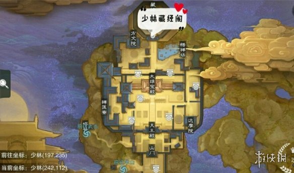 一梦江湖1.13打坐点