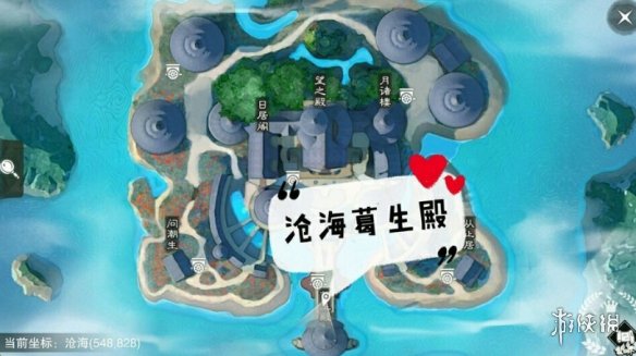 一梦江湖1.13打坐点