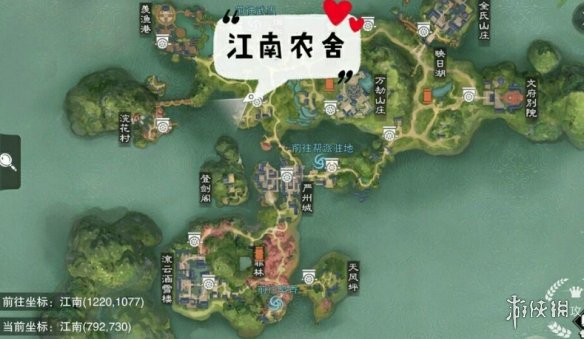 一梦江湖1.13打坐点