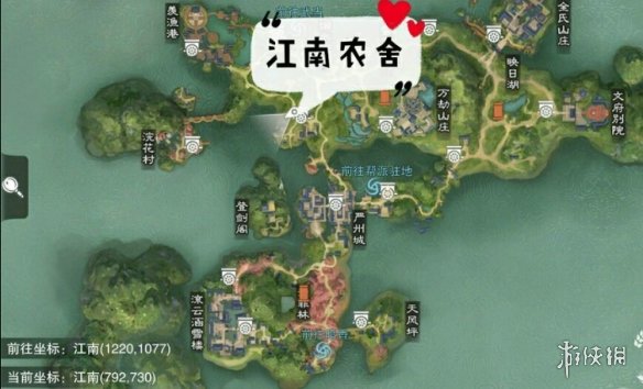 一梦江湖1.14打坐点