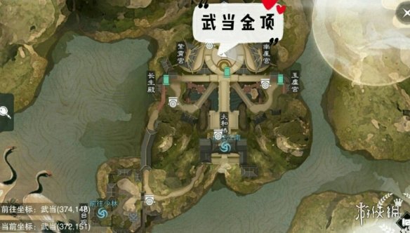 一梦江湖1.18打坐点