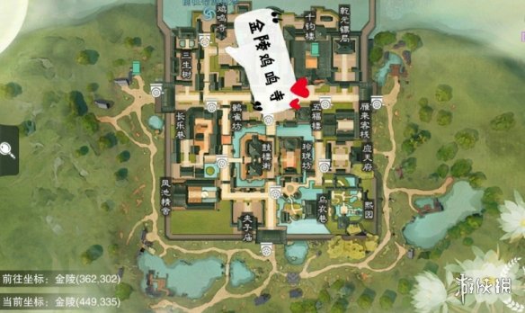 一梦江湖1.18打坐点