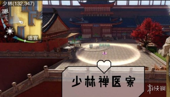 一梦江湖1.19打坐点
