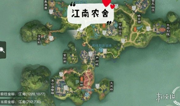 一梦江湖1.23打坐点