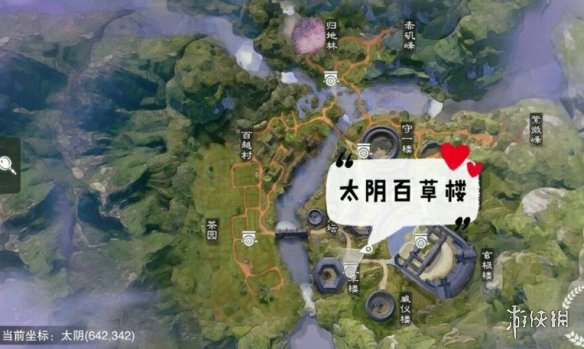 一梦江湖1.23打坐点