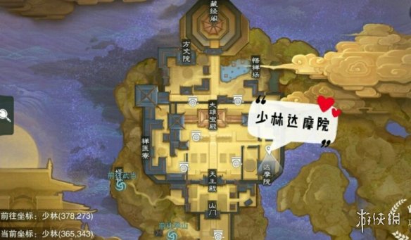 一梦江湖手游2.2打坐点