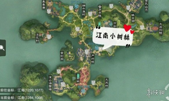 一梦江湖手游2.2打坐点