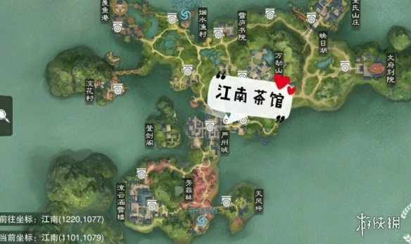 一梦江湖手游2.3打坐点