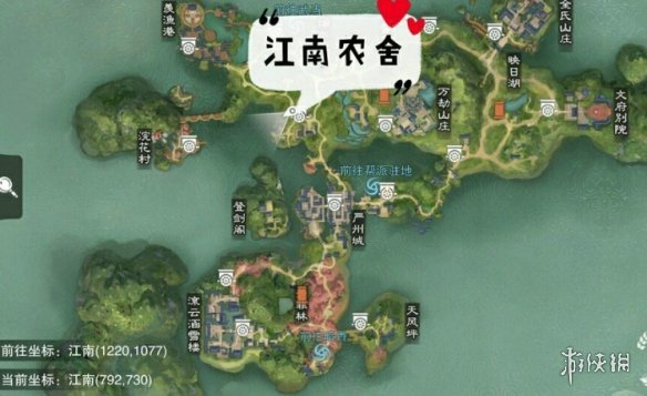 一梦江湖手游2.3打坐点