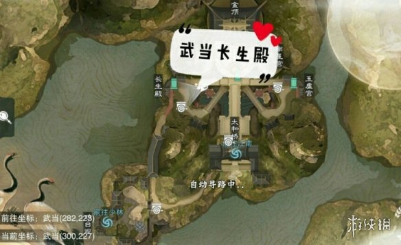 一梦江湖手游2.3打坐点