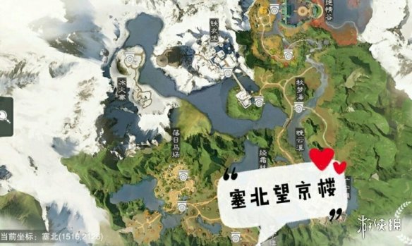 一梦江湖2.6打坐点