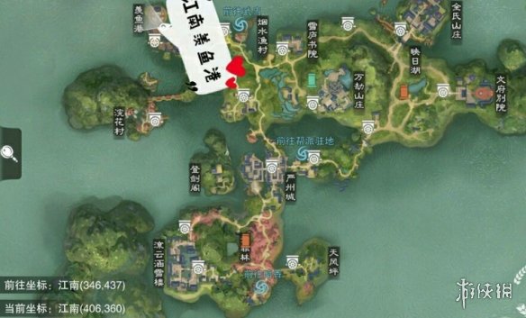 一梦江湖2.6打坐点