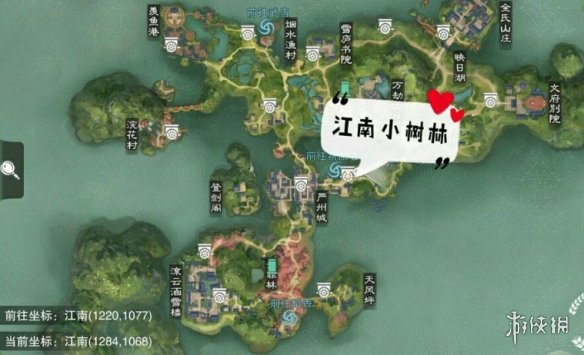 一梦江湖2.6打坐点