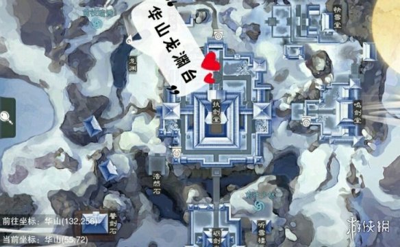 一梦江湖2.7打坐点