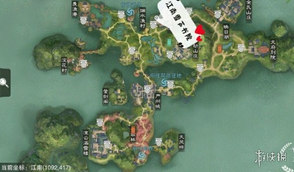 一梦江湖2.7打坐点