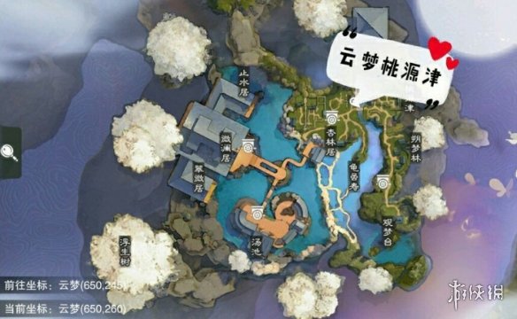 一梦江湖2.8打坐点