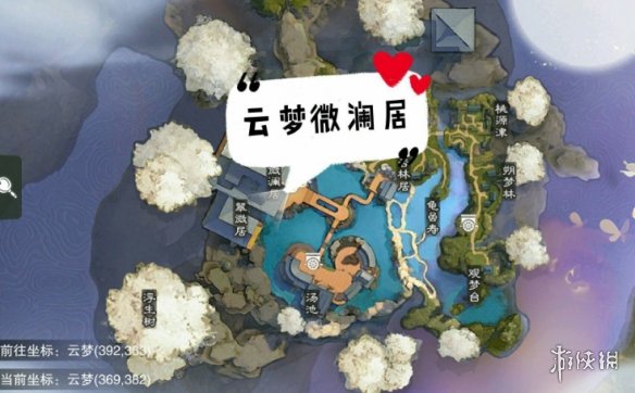 一梦江湖2.8打坐点