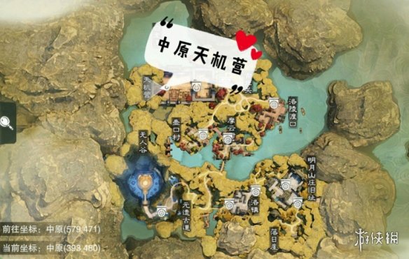 一梦江湖2.8打坐点