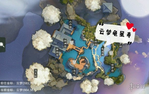 一梦江湖2.12打坐点