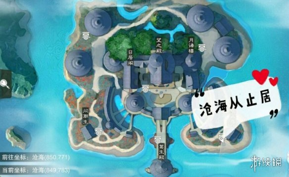 一梦江湖2.12打坐点