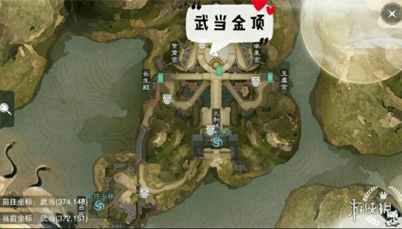 一梦江湖2.18打坐点