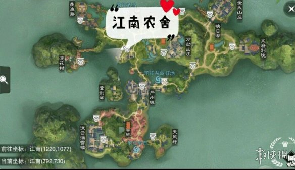 一梦江湖2.18打坐点