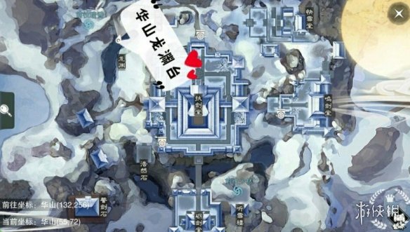 一梦江湖2.20打坐点