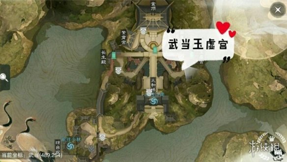 一梦江湖3.4打坐点
