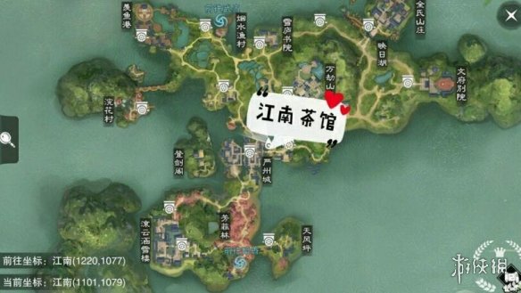 一梦江湖3.5打坐点