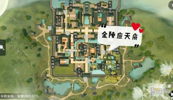 一梦江湖3.5打坐点