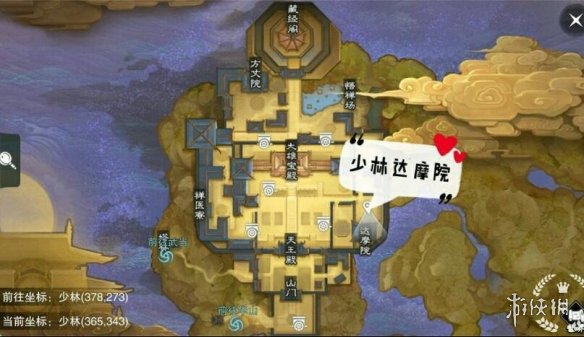 一梦江湖3.5打坐点