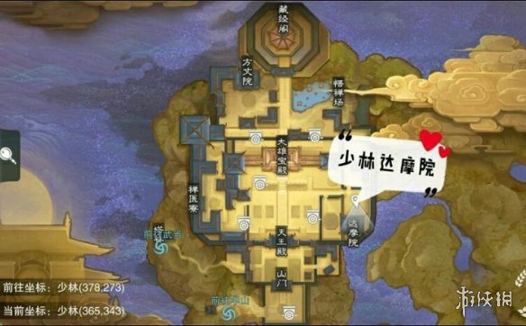一梦江湖3.7打坐点