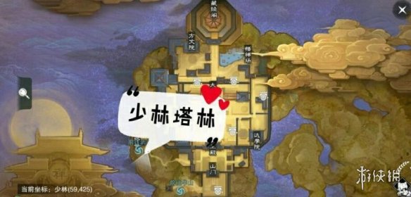 一梦江湖3.9打坐点