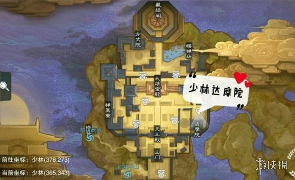 一梦江湖3.9打坐点