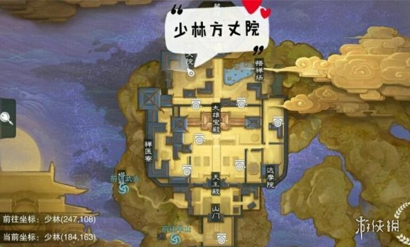 一梦江湖3.9打坐点