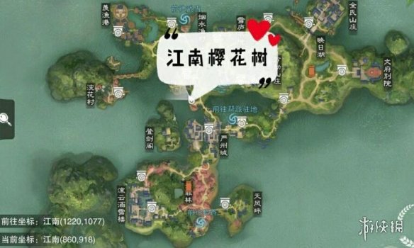 一梦江湖3.9打坐点