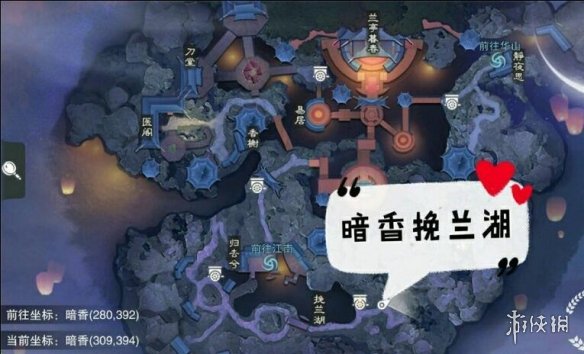 一梦江湖3.10打坐点