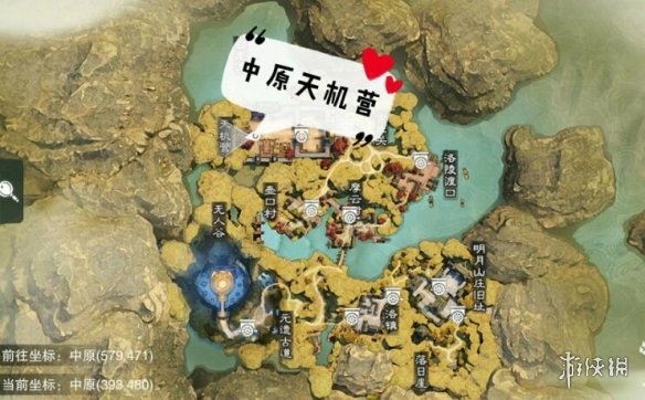 一梦江湖3.10打坐点