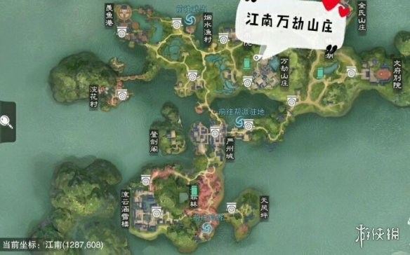 一梦江湖3.10打坐点