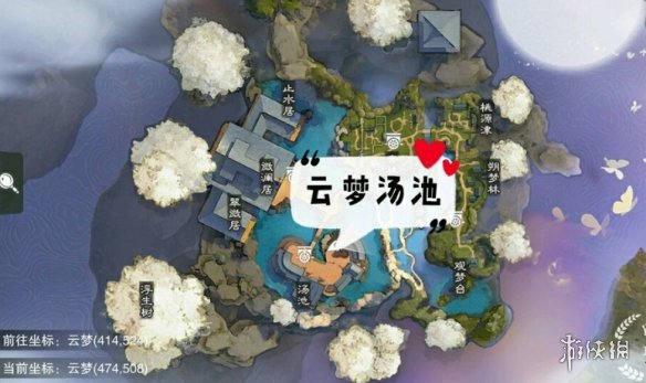 一梦江湖3.15打坐点