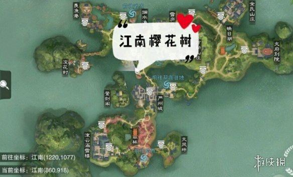 一梦江湖3.15打坐点