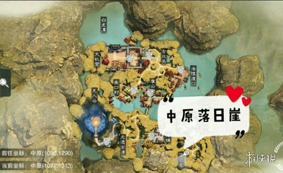 一梦江湖3.16打坐点