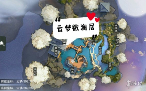 一梦江湖3.17打坐点