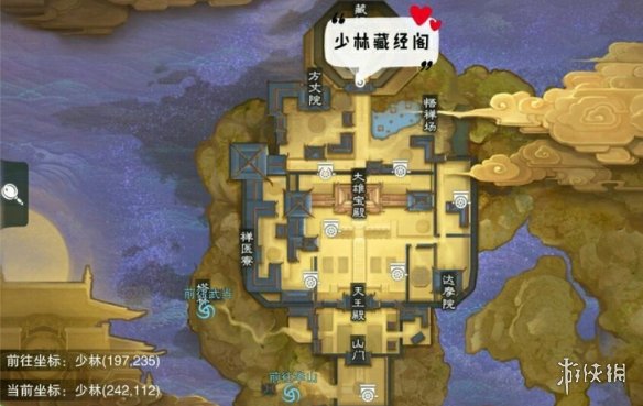 一梦江湖3.18打坐点