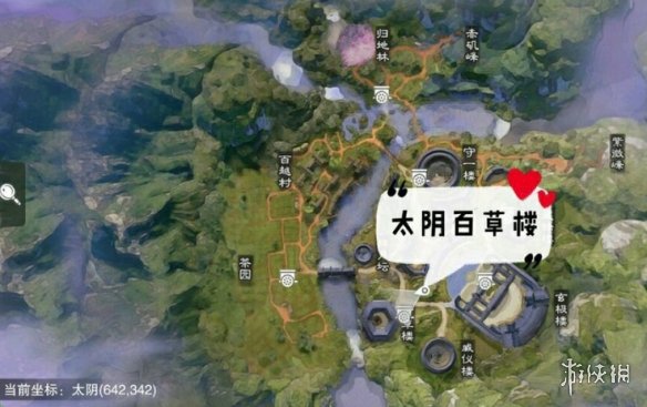 一梦江湖3.18打坐点
