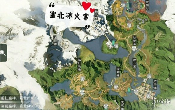 一梦江湖3.18打坐点