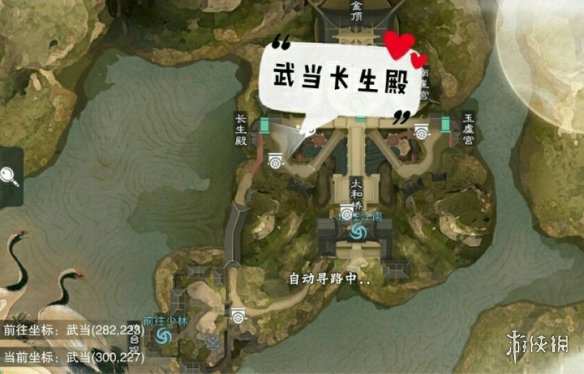 一梦江湖3.19打坐点
