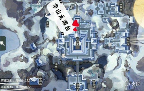 一梦江湖3.19打坐点
